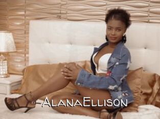 AlanaEllison