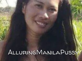 AlluringManilaPussy