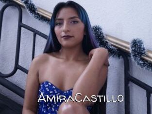 AmiraCastillo