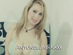 Antonellapinkxx Adult dvd gold