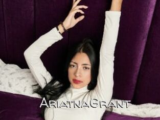 AriatnaGrant