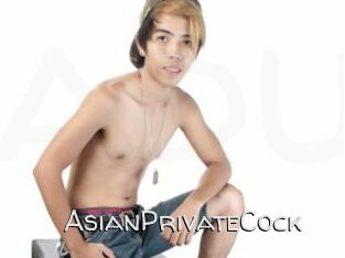 AsianPrivateCock