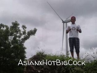 AsianxHotBigCock