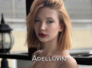 Adellovin