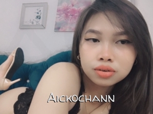 Aickochann