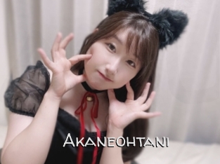 Akaneohtani