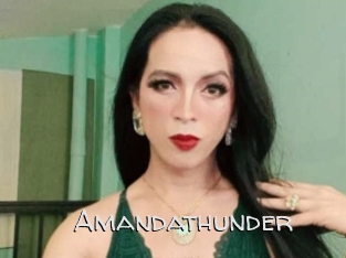 Amandathunder