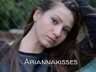 Ariannakisses
