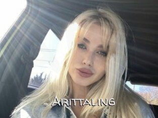 Arittaling