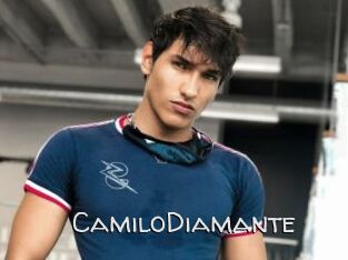 CamiloDiamante