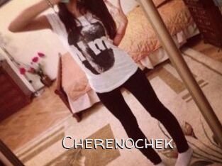 Cherenochek