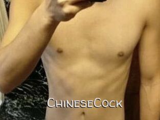 ChineseCock
