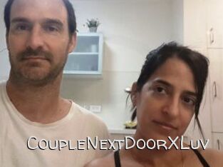CoupleNextDoorXLuv