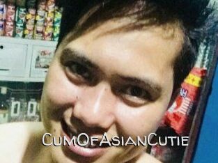 CumOfAsianCutie
