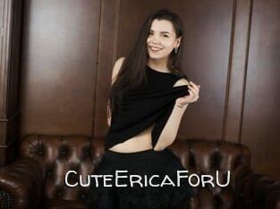 CuteEricaForU
