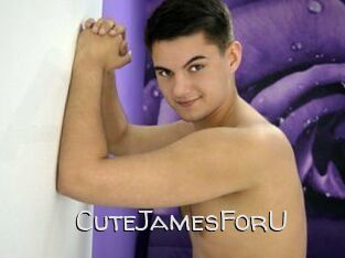 CuteJamesForU