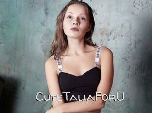 CuteTaliaForU