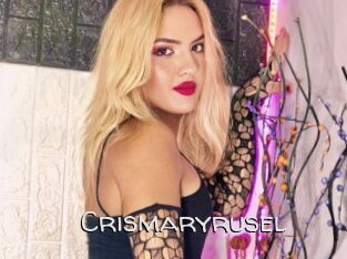 Crismaryrusel