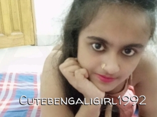 cutebengaligirl1992 Adult dvd gold