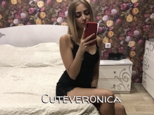 Cuteveronica