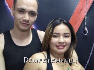 Domfetishhell
