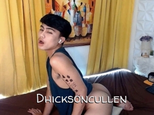 dhicksoncullen Adult dvd gold