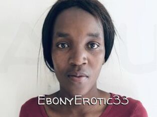 EbonyErotic33