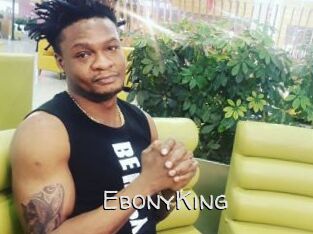 EbonyKing