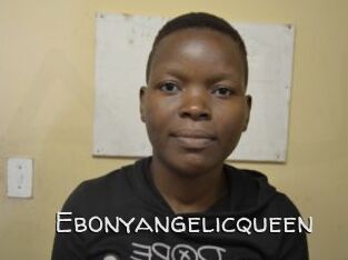 Ebonyangelicqueen