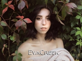 EvaCreek Adult dvd gold