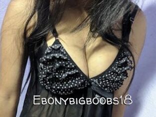 Ebonybigboobs18
