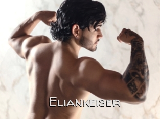 eliankeiser Adult dvd gold