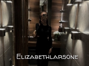 Elizabethlarsone