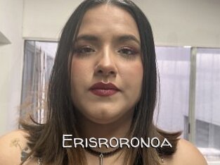 Erisroronoa
