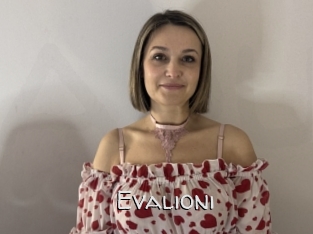 evalioni Adult dvd gold