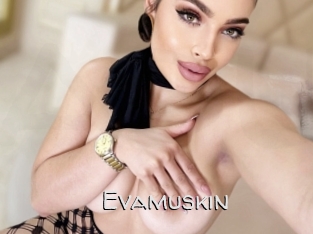 evamuskin Adult dvd gold