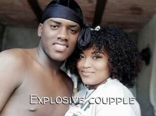 Explosive_coupple