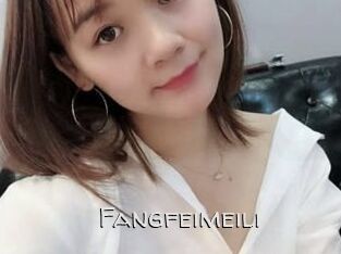 Fangfeimeili