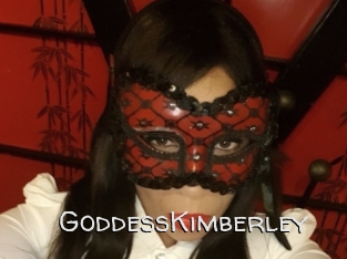 GoddessKimberley