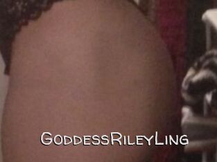 GoddessRileyLing