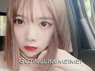 Gujinglingmeimei