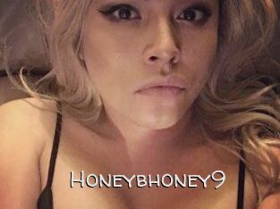 Honeybhoney9