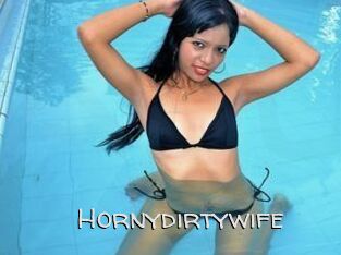 Hornydirtywife
