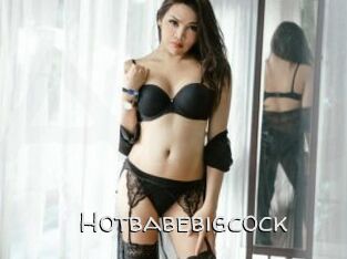 Hotbabebigcock