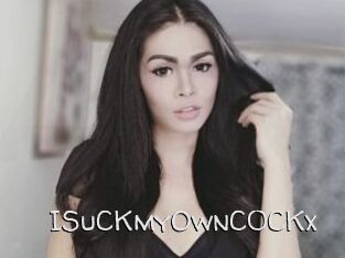 ISuCKmyOwnC0CKx