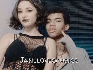 Janeloveschriss