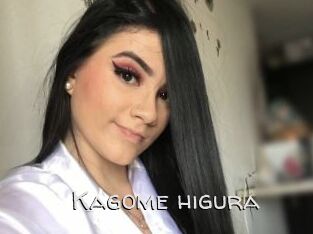Kagome_higura