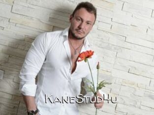 KaneStud4u