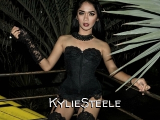 KylieSteele