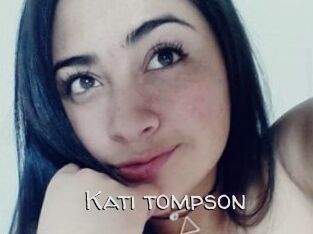 Kati_tompson
